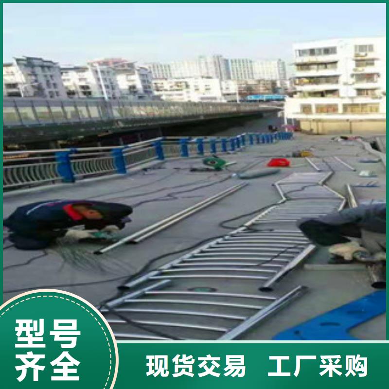 桥梁镀锌护栏视频-汝城|嘉禾|长沙|岳阳|邵阳|永州|娄底道路护栏桥梁镀锌护栏_ 汇星达不锈钢护栏厂(郴州市分公司)
