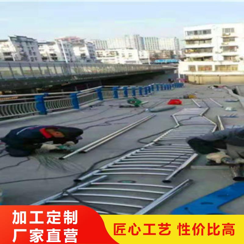 【不锈钢护栏】不锈钢复合管库存齐全厂家直供
