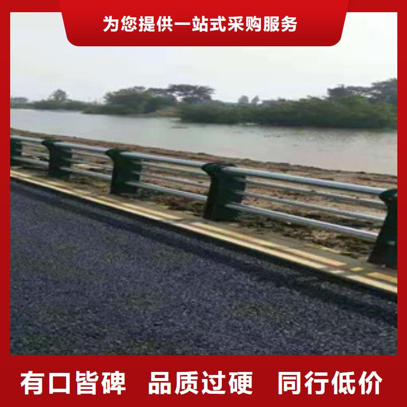 桥梁镀锌护栏视频-汝城|嘉禾|长沙|岳阳|邵阳|永州|娄底道路护栏桥梁镀锌护栏_ 汇星达不锈钢护栏厂(郴州市分公司)