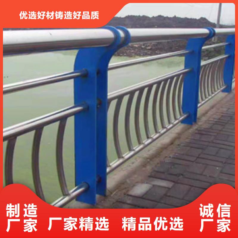 桥梁镀锌护栏视频-汝城|嘉禾|长沙|岳阳|邵阳|永州|娄底道路护栏桥梁镀锌护栏_ 汇星达不锈钢护栏厂(郴州市分公司)