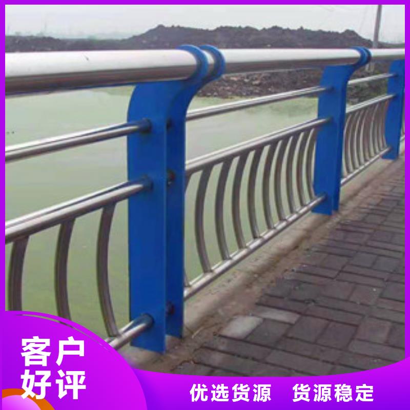 桥梁镀锌护栏视频-桥梁镀锌护栏|湖北省荆州市|公安|监利|黄石|恩施|武汉|荆门|襄阳|随州|黄冈
