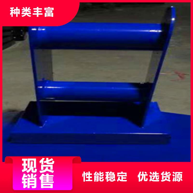 桥梁镀锌护栏视频-桥梁镀锌护栏|湖北省荆州市|公安|监利|黄石|恩施|武汉|荆门|襄阳|随州|黄冈