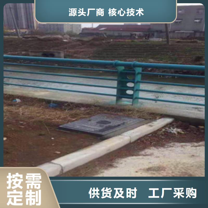 桥梁护栏不锈钢复合管发货迅速