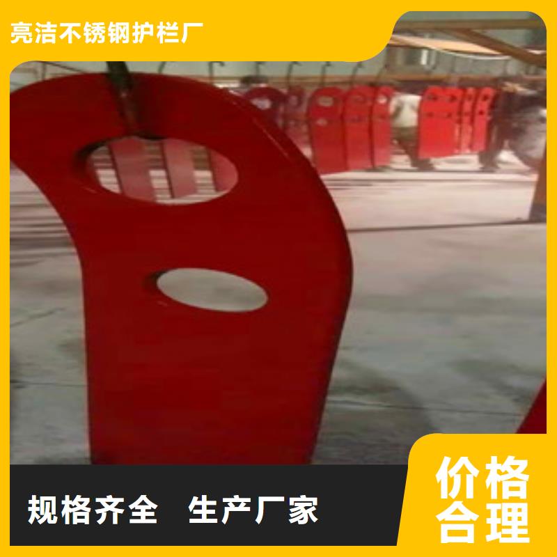 桥梁镀锌护栏视频-普定|平坝|遵义|黔南|贵阳|铜仁|毕节道路护栏桥梁镀锌护栏_ 汇星达不锈钢护栏厂(安顺市分公司)
