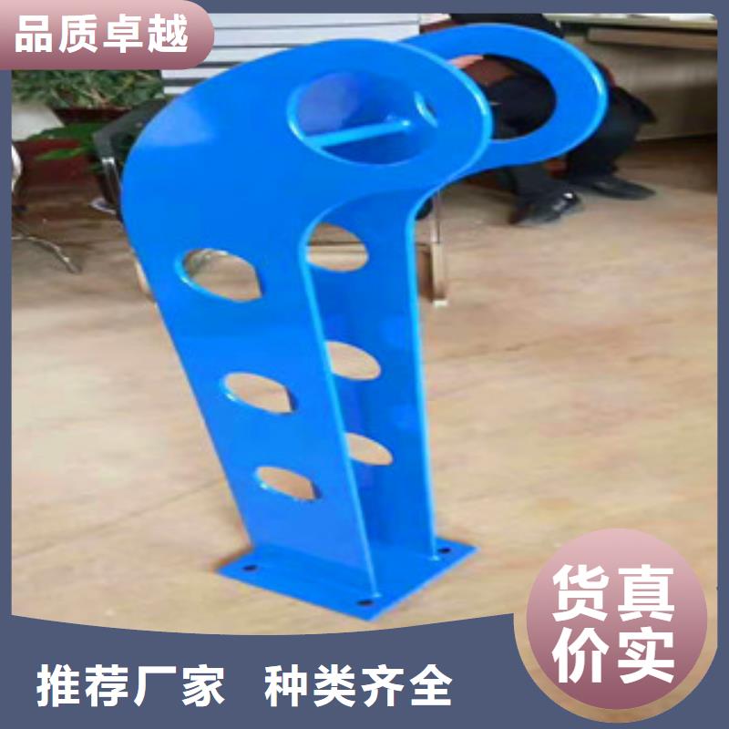 桥梁镀锌护栏视频-桥梁镀锌护栏|湖北省荆州市|公安|监利|黄石|恩施|武汉|荆门|襄阳|随州|黄冈