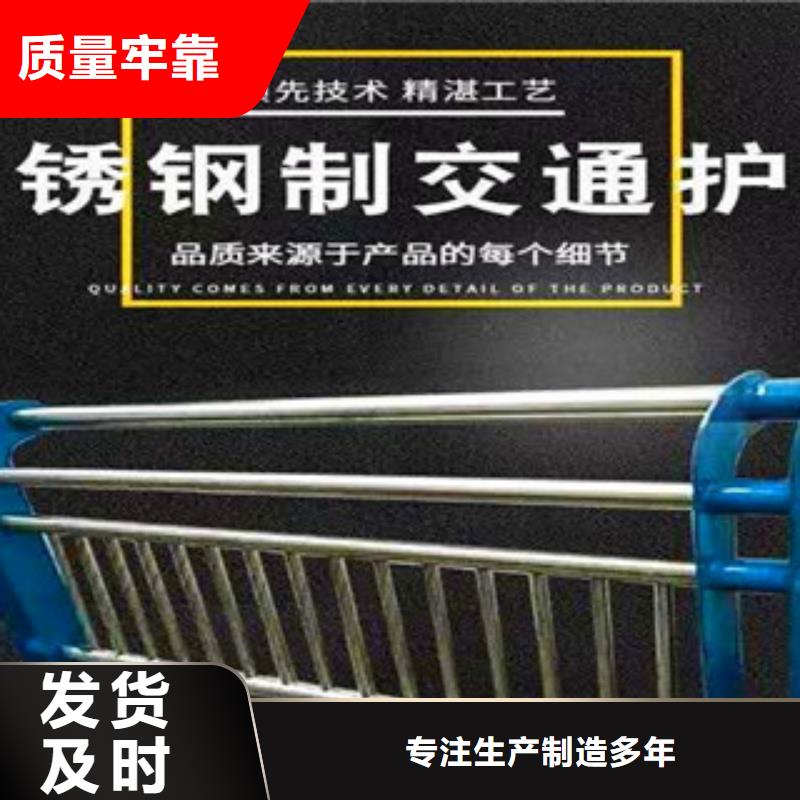 桥梁镀锌护栏-视频-桥梁镀锌护栏|南昌市|进贤|青山湖|萍乡|景德镇|抚州|上饶|赣州|九江