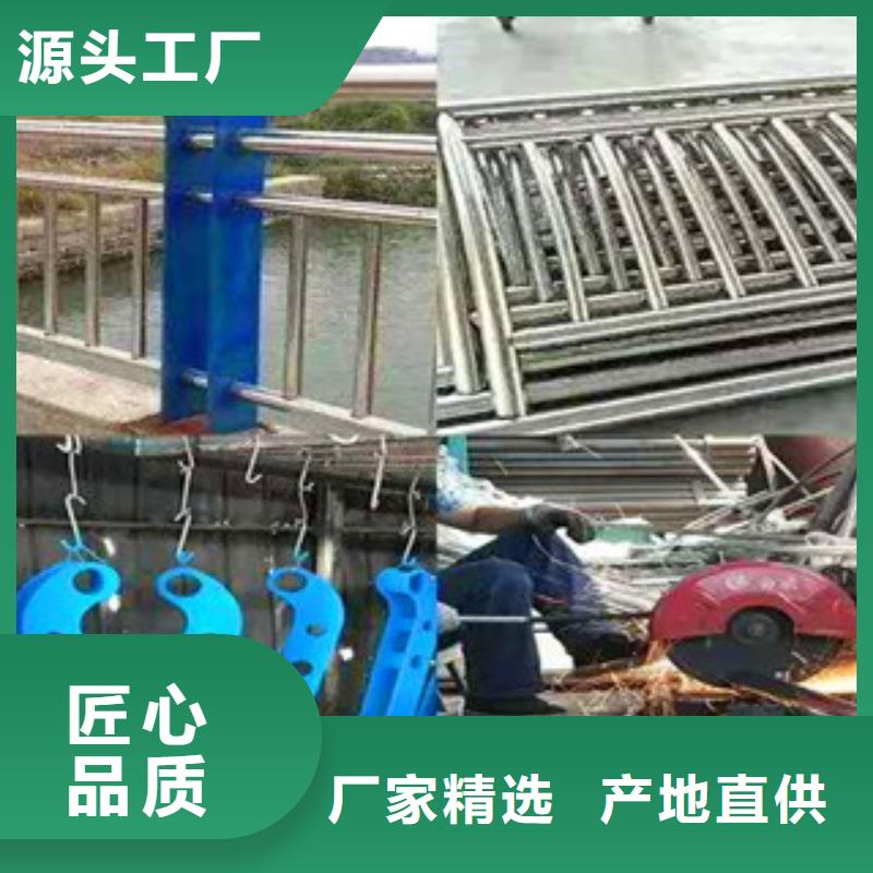 桥梁护栏防护栏制造厂家