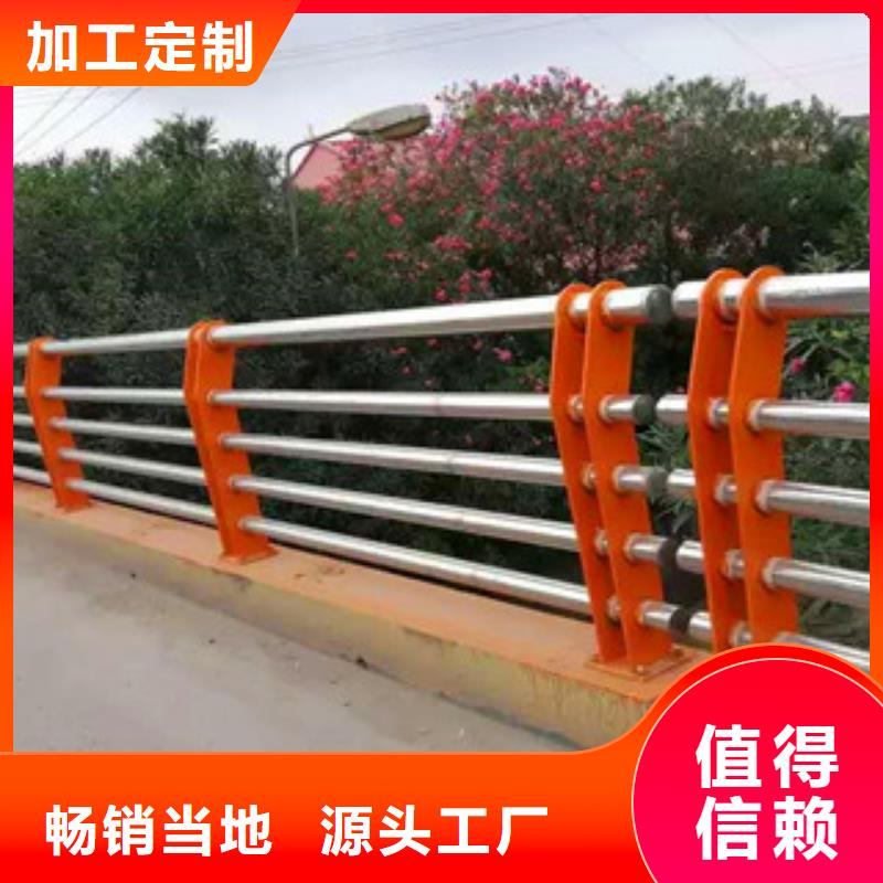 桥梁护栏防护栏制造厂家