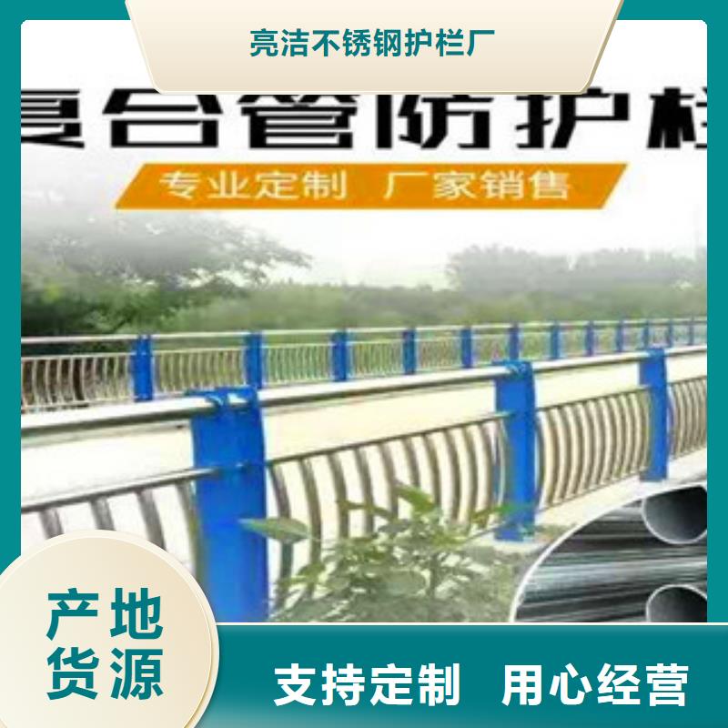 桥梁镀锌护栏视频-桥梁镀锌护栏|湖北省荆州市|公安|监利|黄石|恩施|武汉|荆门|襄阳|随州|黄冈