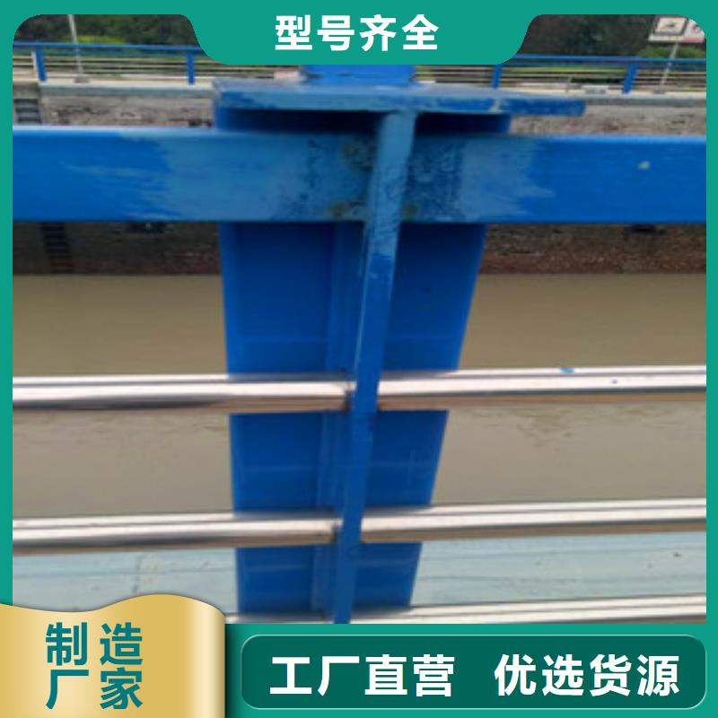 桥梁镀锌护栏-视频-桥梁镀锌护栏|南昌市|进贤|青山湖|萍乡|景德镇|抚州|上饶|赣州|九江