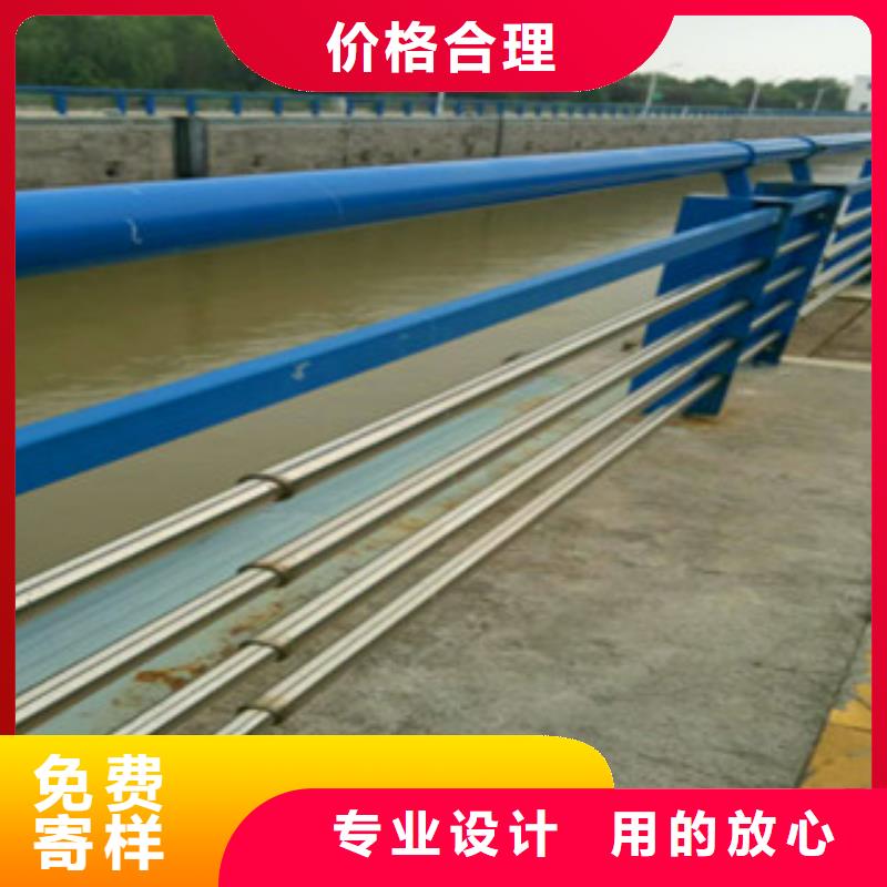 桥梁镀锌护栏视频-普定|平坝|遵义|黔南|贵阳|铜仁|毕节道路护栏桥梁镀锌护栏_ 汇星达不锈钢护栏厂(安顺市分公司)