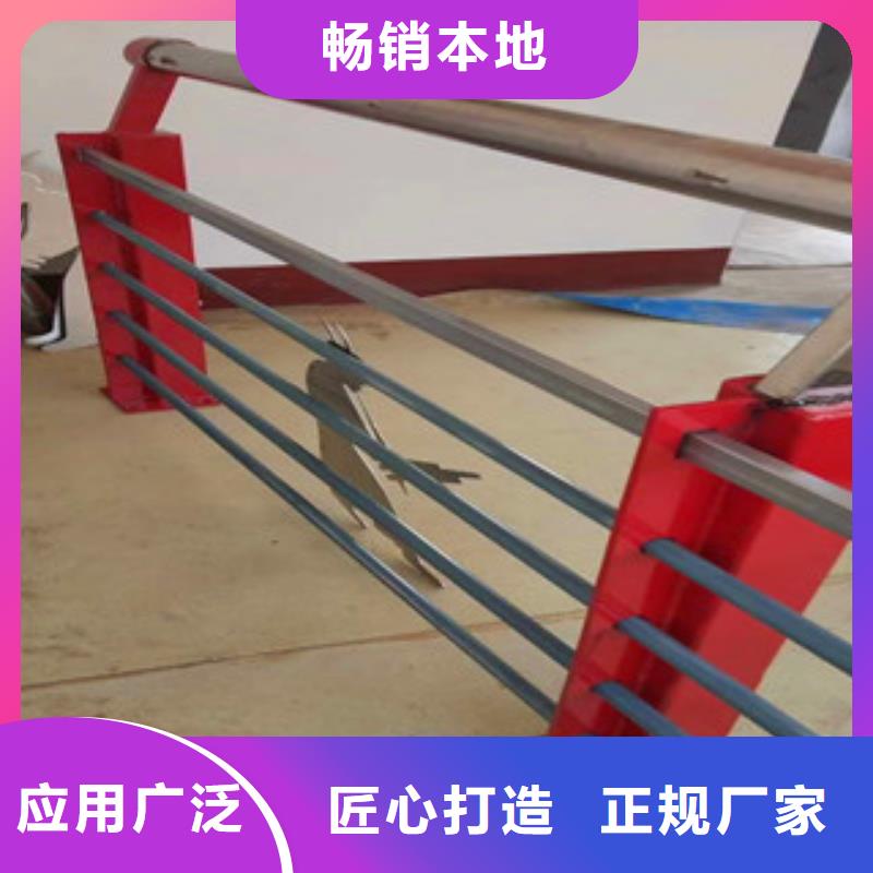 桥梁镀锌护栏视频-普定|平坝|遵义|黔南|贵阳|铜仁|毕节道路护栏桥梁镀锌护栏_ 汇星达不锈钢护栏厂(安顺市分公司)