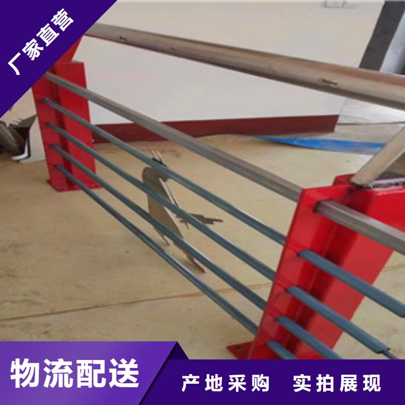 桥梁镀锌护栏视频-桥梁镀锌护栏|湖北省荆州市|公安|监利|黄石|恩施|武汉|荆门|襄阳|随州|黄冈