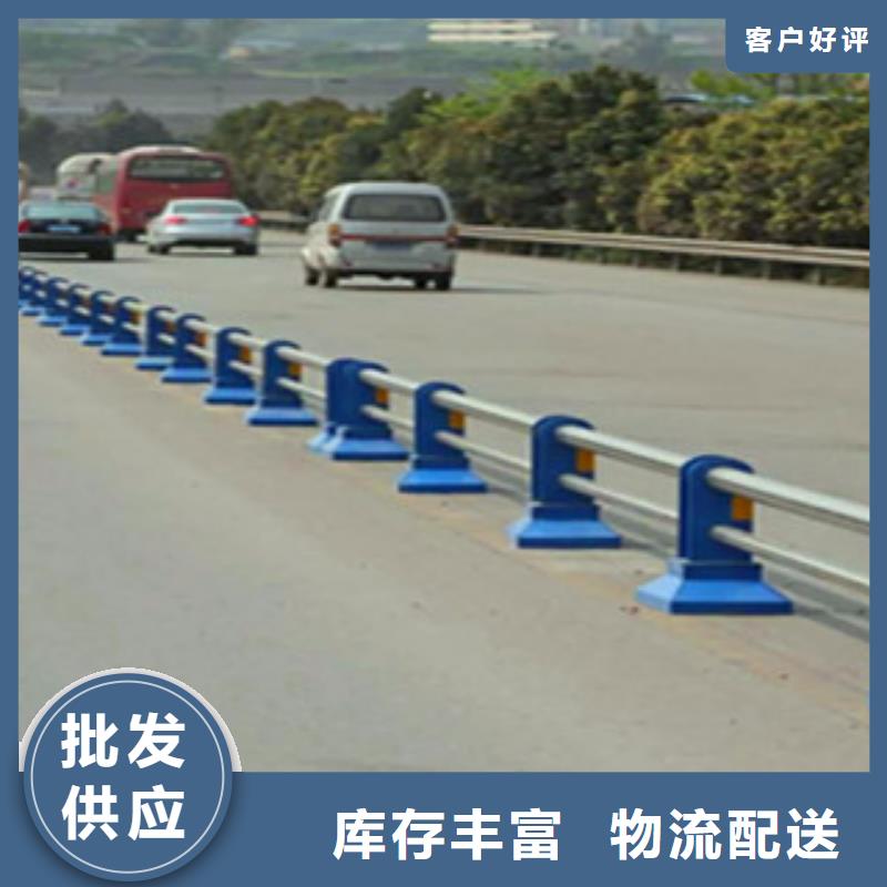 桥梁镀锌护栏视频-普定|平坝|遵义|黔南|贵阳|铜仁|毕节道路护栏桥梁镀锌护栏_ 汇星达不锈钢护栏厂(安顺市分公司)