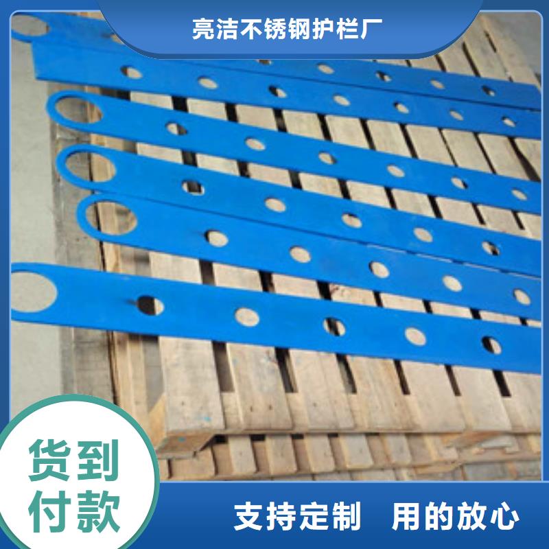 桥梁镀锌护栏视频-普定|平坝|遵义|黔南|贵阳|铜仁|毕节道路护栏桥梁镀锌护栏_ 汇星达不锈钢护栏厂(安顺市分公司)
