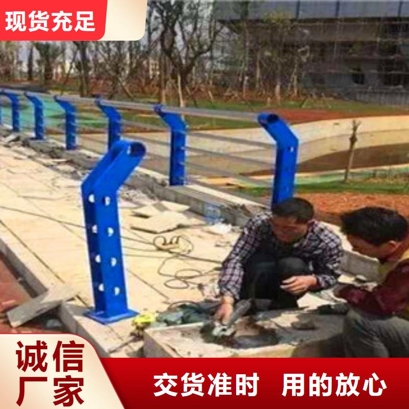 桥梁镀锌护栏视频-普定|平坝|遵义|黔南|贵阳|铜仁|毕节道路护栏桥梁镀锌护栏_ 汇星达不锈钢护栏厂(安顺市分公司)