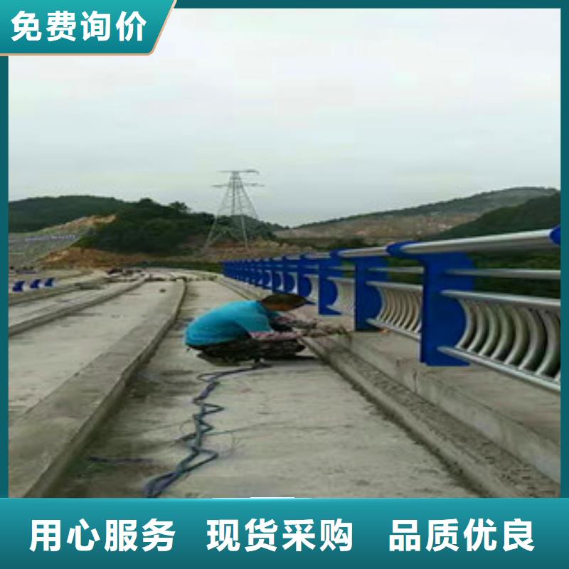 桥梁镀锌护栏视频-普定|平坝|遵义|黔南|贵阳|铜仁|毕节道路护栏桥梁镀锌护栏_ 汇星达不锈钢护栏厂(安顺市分公司)