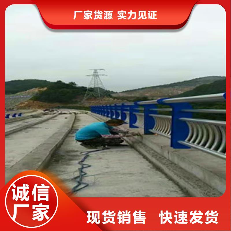 桥梁镀锌护栏-视频-桥梁镀锌护栏|南昌市|进贤|青山湖|萍乡|景德镇|抚州|上饶|赣州|九江