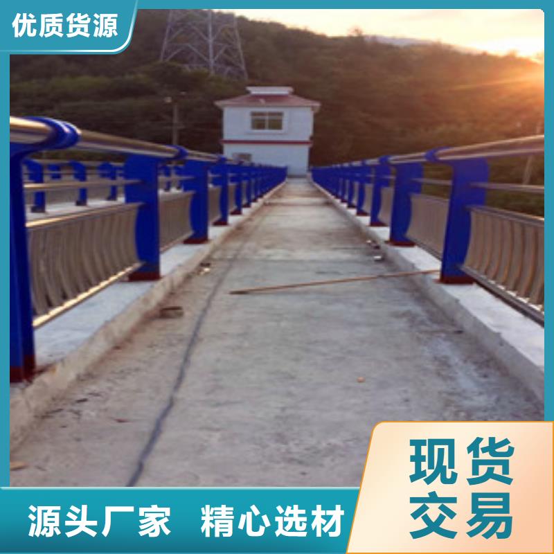 桥梁镀锌护栏-视频-桥梁镀锌护栏|南昌市|进贤|青山湖|萍乡|景德镇|抚州|上饶|赣州|九江