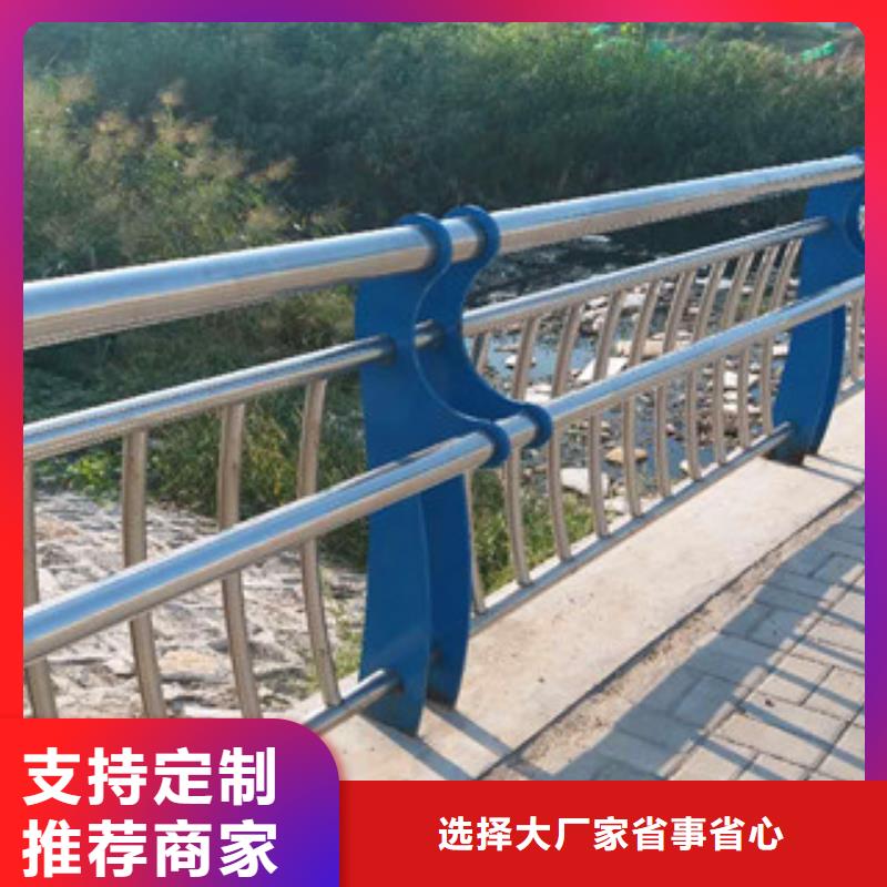 桥梁护栏不锈钢复合管发货迅速
