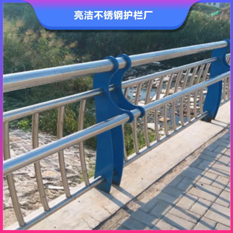 桥梁镀锌护栏视频-普定|平坝|遵义|黔南|贵阳|铜仁|毕节道路护栏桥梁镀锌护栏_ 汇星达不锈钢护栏厂(安顺市分公司)