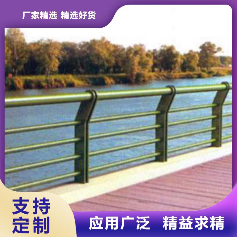 桥梁镀锌护栏视频-普定|平坝|遵义|黔南|贵阳|铜仁|毕节道路护栏桥梁镀锌护栏_ 汇星达不锈钢护栏厂(安顺市分公司)
