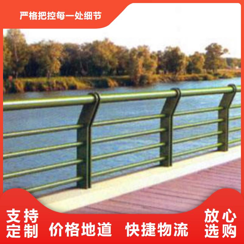 桥梁镀锌护栏-视频-桥梁镀锌护栏|南昌市|进贤|青山湖|萍乡|景德镇|抚州|上饶|赣州|九江