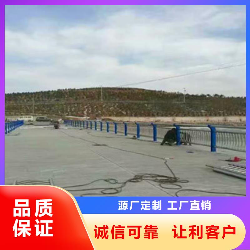 桥梁护栏防护栏制造厂家