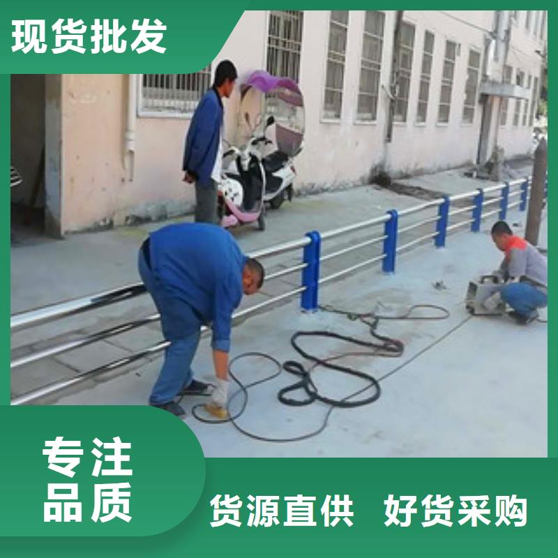 桥梁护栏防护栏制造厂家