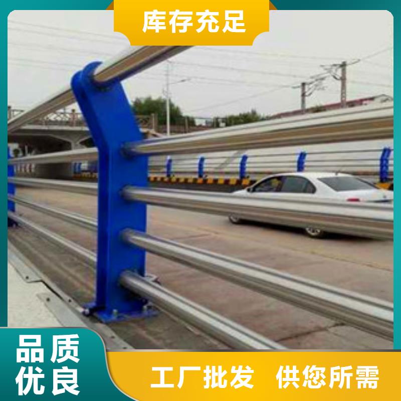 桥梁镀锌护栏视频-桥梁镀锌护栏|湖北省荆州市|公安|监利|黄石|恩施|武汉|荆门|襄阳|随州|黄冈