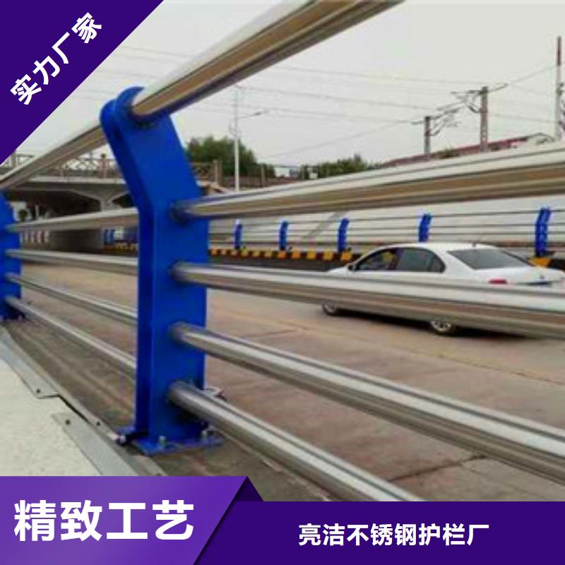 桥梁护栏防护栏制造厂家