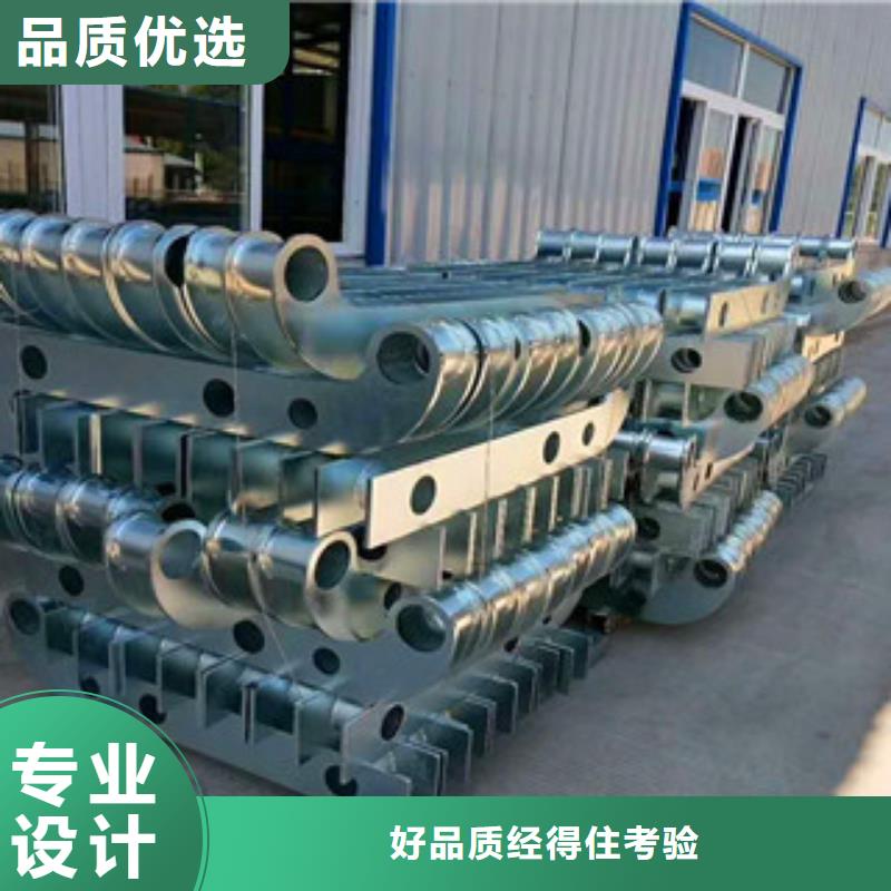 桥梁护栏防护栏制造厂家