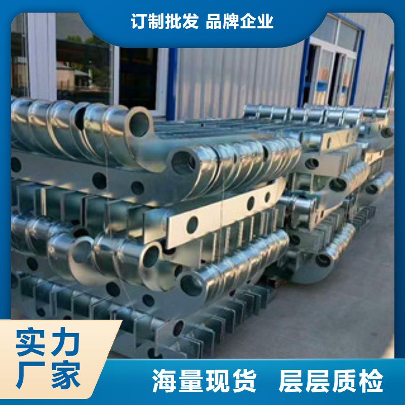 桥梁镀锌护栏视频-桥梁镀锌护栏|湖北省荆州市|公安|监利|黄石|恩施|武汉|荆门|襄阳|随州|黄冈