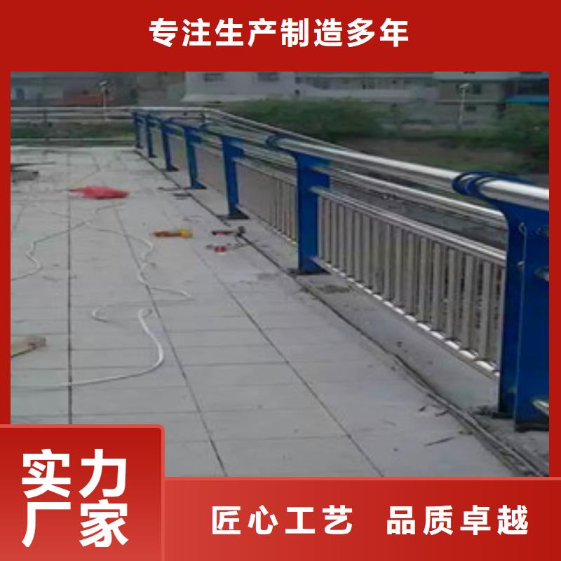 桥梁护栏防护栏制造厂家