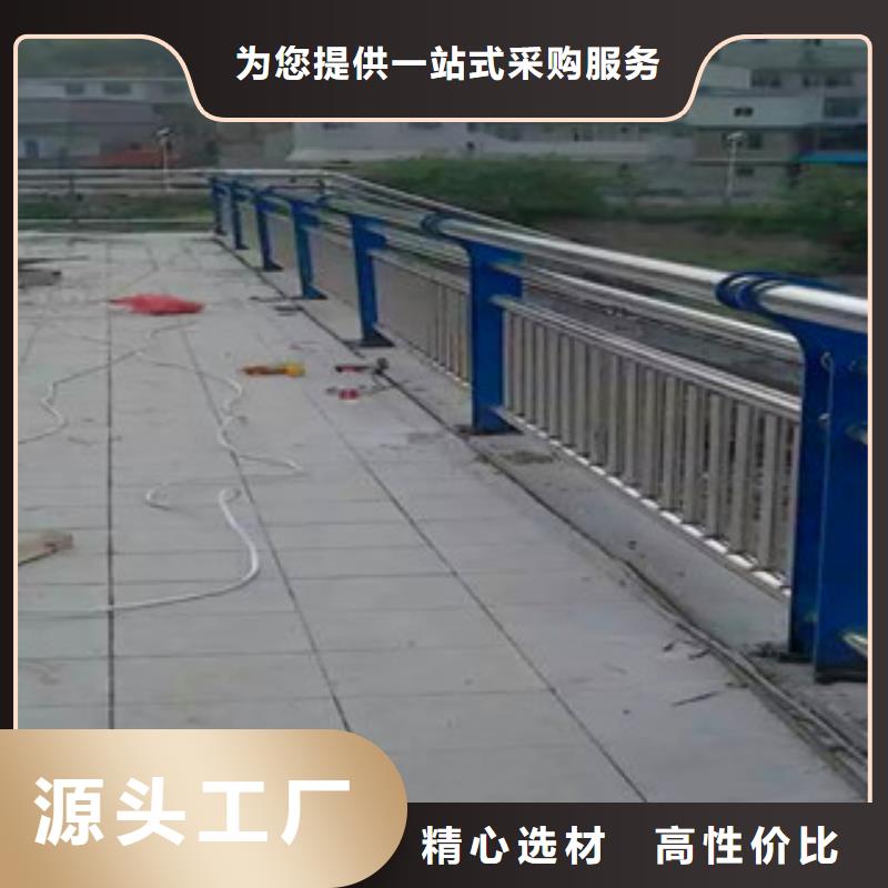 桥梁镀锌护栏-视频-桥梁镀锌护栏|南昌市|进贤|青山湖|萍乡|景德镇|抚州|上饶|赣州|九江