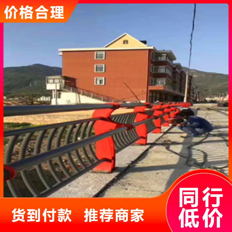 桥梁镀锌护栏视频-普定|平坝|遵义|黔南|贵阳|铜仁|毕节道路护栏桥梁镀锌护栏_ 汇星达不锈钢护栏厂(安顺市分公司)