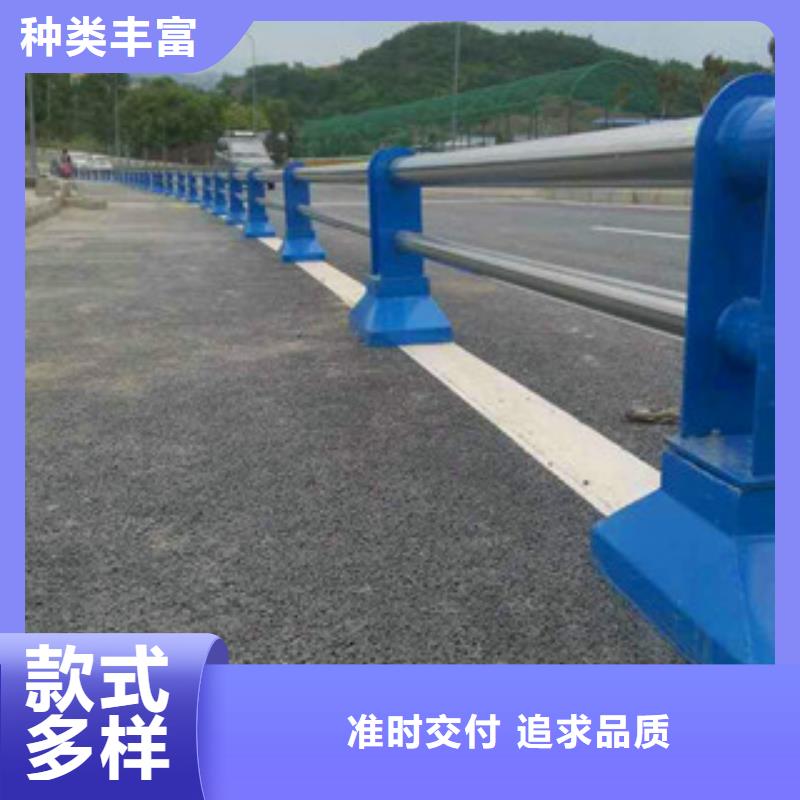 桥梁镀锌护栏-视频-桥梁镀锌护栏|南昌市|进贤|青山湖|萍乡|景德镇|抚州|上饶|赣州|九江