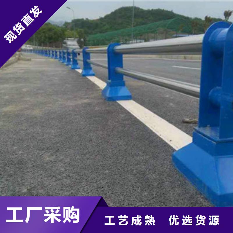 桥梁护栏防护栏制造厂家
