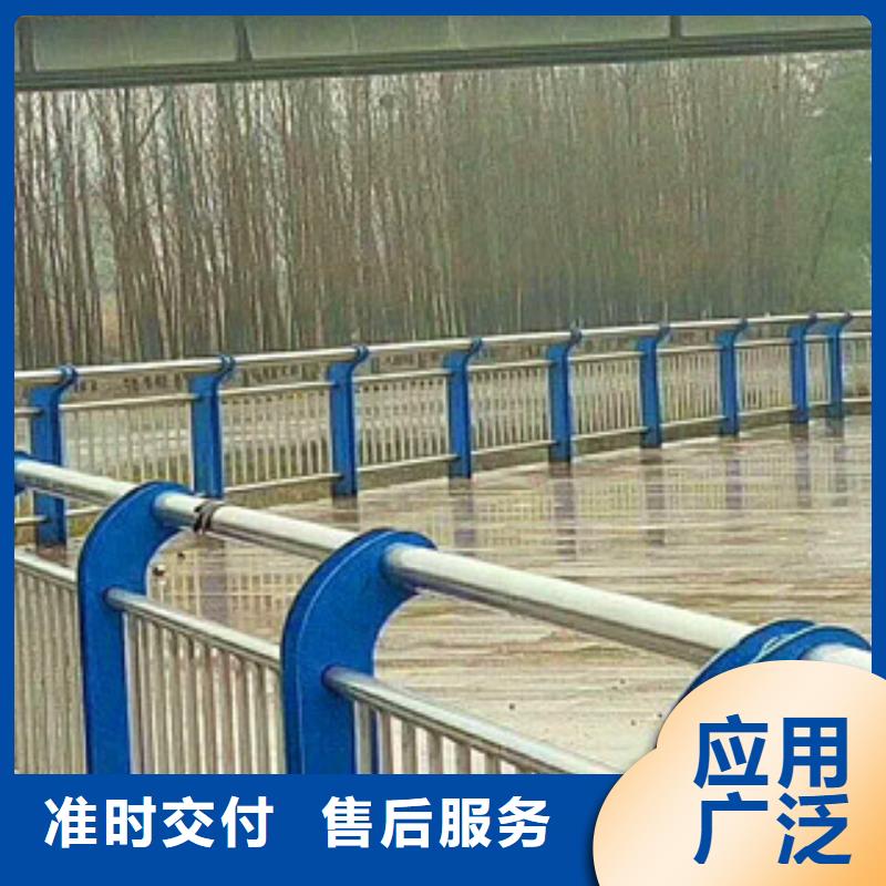 桥梁镀锌护栏视频-普定|平坝|遵义|黔南|贵阳|铜仁|毕节道路护栏桥梁镀锌护栏_ 汇星达不锈钢护栏厂(安顺市分公司)