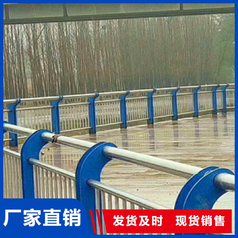 桥梁护栏防护栏制造厂家