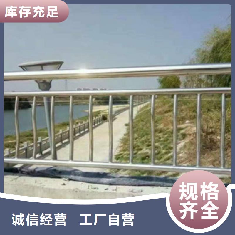 桥梁镀锌护栏视频-桥梁镀锌护栏-汇星达不锈钢护栏厂(昆明市分公司)服务区域呈贡|富民|丽江|楚雄|昭通|红河|大理