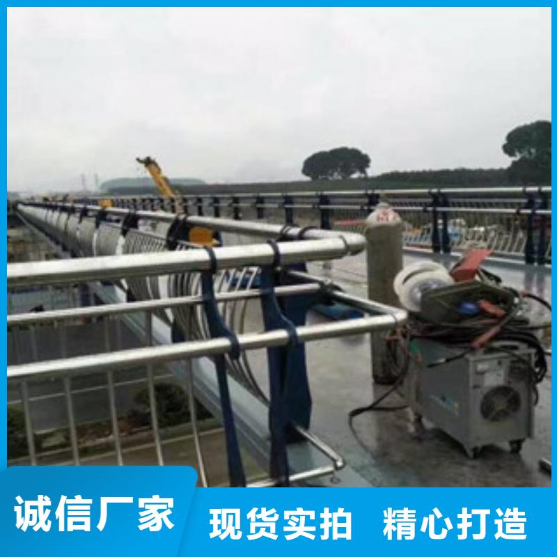 桥梁镀锌护栏视频-桥梁镀锌护栏-汇星达不锈钢护栏厂(昆明市分公司)服务区域呈贡|富民|丽江|楚雄|昭通|红河|大理