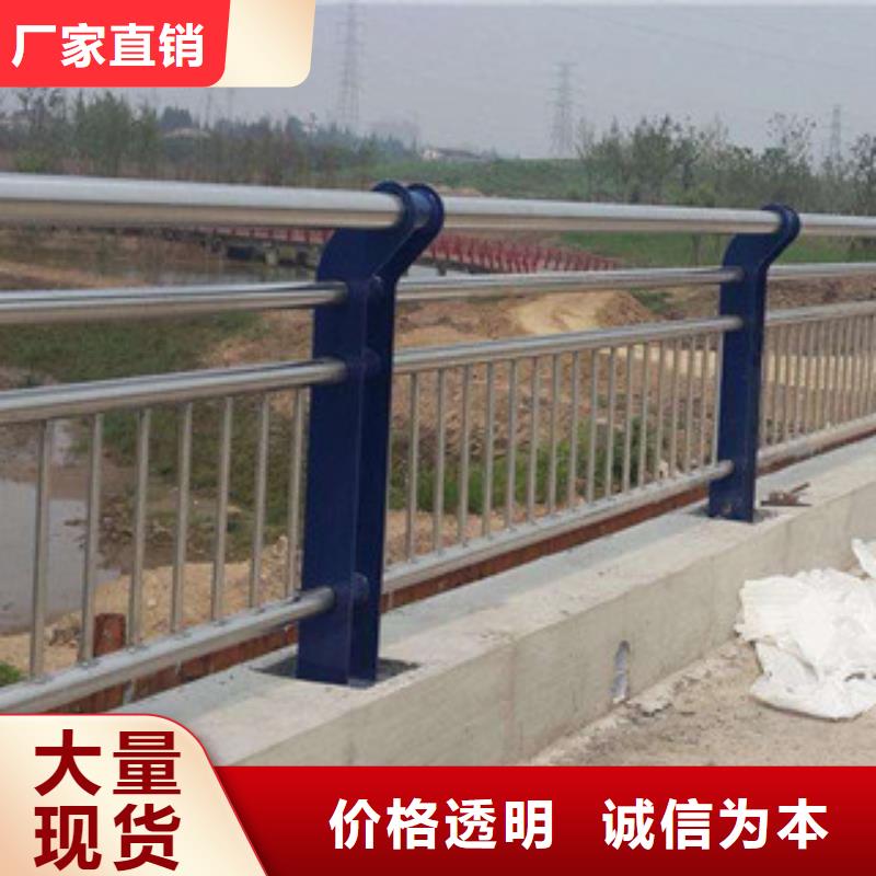 桥梁镀锌护栏-视频-桥梁镀锌护栏-云南省玉溪市华宁|江川|德宏|保山|文山|临沧|曲靖|迪庆|丽江此地服务商