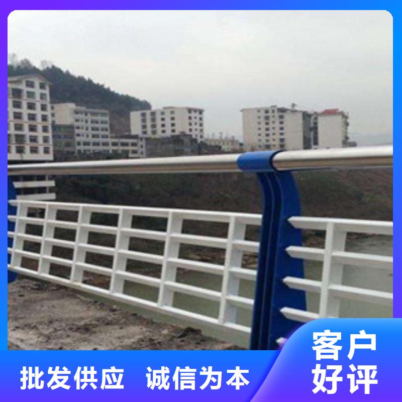桥梁镀锌护栏-视频-桥梁镀锌护栏-云南省玉溪市华宁|江川|德宏|保山|文山|临沧|曲靖|迪庆|丽江此地服务商