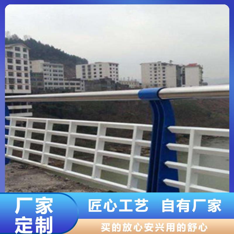 桥梁立柱【不锈钢复合管】现货供应