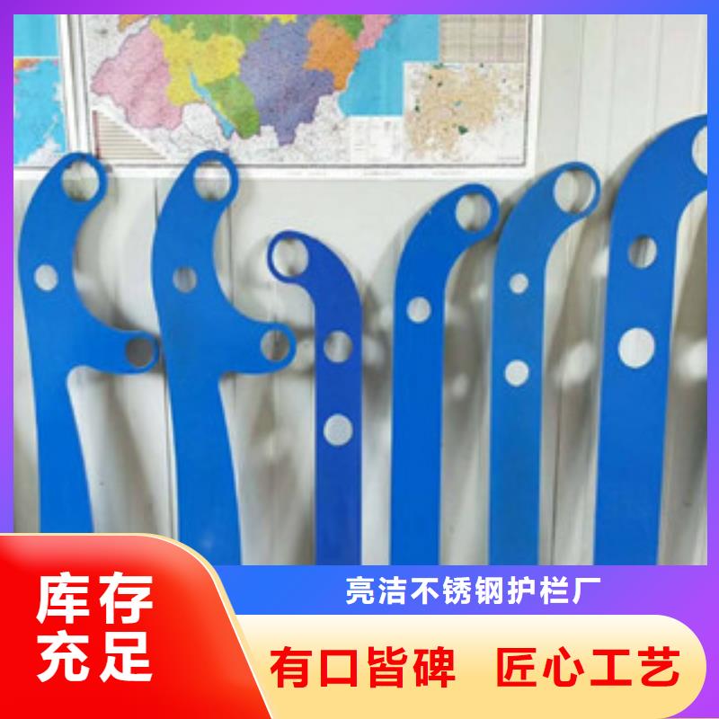 桥梁镀锌护栏-视频-桥梁镀锌护栏-云南省玉溪市华宁|江川|德宏|保山|文山|临沧|曲靖|迪庆|丽江此地服务商