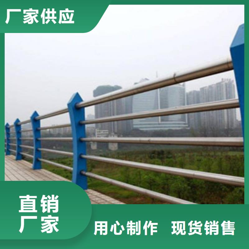桥梁镀锌护栏-视频-桥梁镀锌护栏-云南省玉溪市华宁|江川|德宏|保山|文山|临沧|曲靖|迪庆|丽江此地服务商