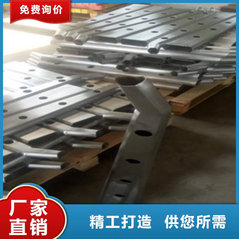 桥梁镀锌护栏视频-桥梁镀锌护栏-汇星达不锈钢护栏厂(昆明市分公司)服务区域呈贡|富民|丽江|楚雄|昭通|红河|大理