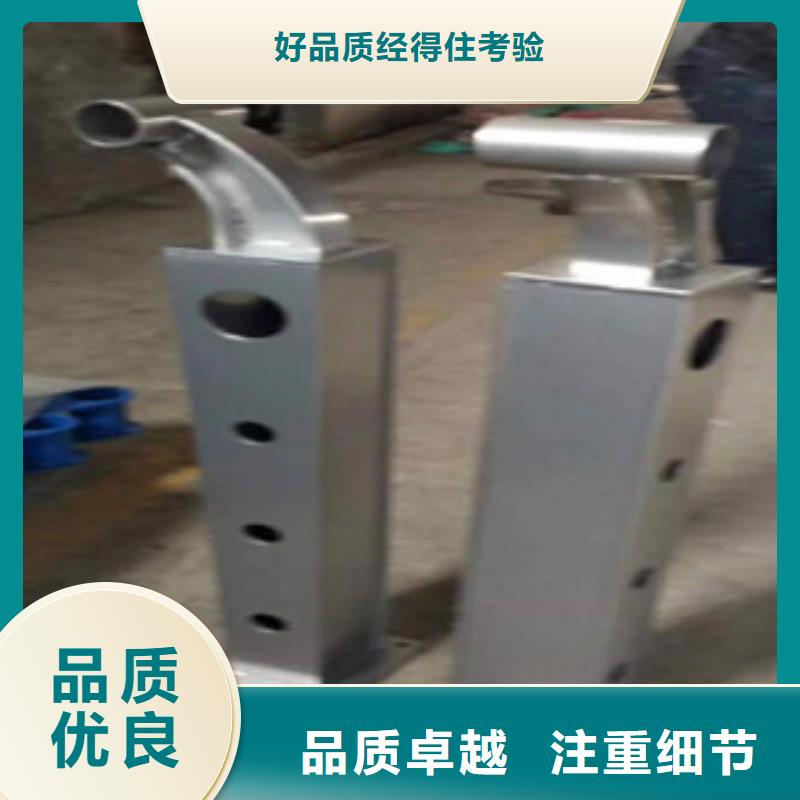 桥梁镀锌护栏视频-桥梁镀锌护栏-汇星达不锈钢护栏厂(昆明市分公司)服务区域呈贡|富民|丽江|楚雄|昭通|红河|大理