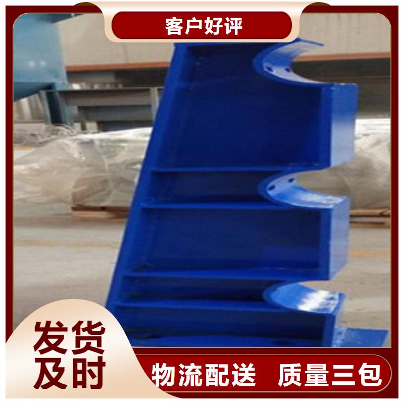 桥梁镀锌护栏视频-桥梁镀锌护栏-汇星达不锈钢护栏厂(昆明市分公司)服务区域呈贡|富民|丽江|楚雄|昭通|红河|大理